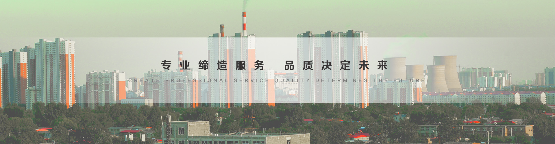 和平3